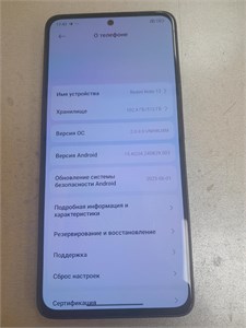 XIAOMI REDMI NOTE 13 8/512GB 890000651486