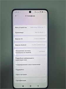 XIAOMI REDMI NOTE 13 PRO+ 5G 8/256 ГБ 890000651233