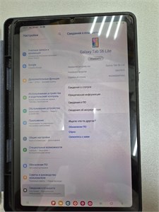 ПЛАНШЕТ SAMSUNG GALAXY TAB S6 LITE 4/64 ГБ 890000651009