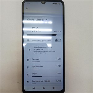 XIAOMI REDMI A3X 3/64GB 890000650136