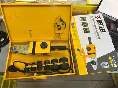 Сварочный аппарат для пластиковых труб DENZEL DWP-1500 890000650818