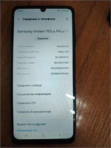 SAMSUNG GALAXY A06 4/64 ГБ 890000651414