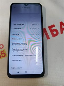 XIAOMI REDMI 12C 3/64 ГБ 890000649048