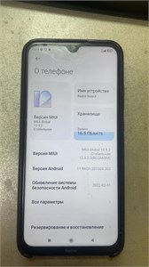 XIAOMI REDMI NOTE 8 4/64GB 890000651425
