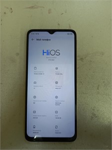 TECNO SPARK 10 8/128GB 890000650820