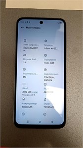 INFINIX SMART 9 3/64GB 890000650568