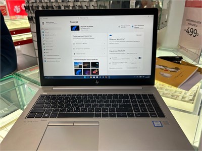 Ноутбук HP EliteBook 850 G5 8250U 890000651154
