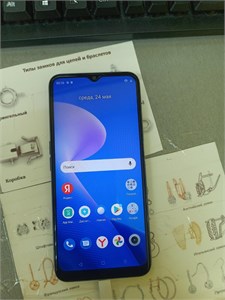 REALME C31 4/64 ГБ 890000650484