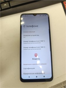 XIAOMI REDMI A3 4/128 890000654269