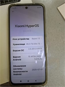 XIAOMI REDMI 13 8/256GB 890000654411