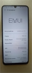 HUAWEI NOVA Y72 8/128 ГБ 890000652860