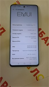 HUAWEI NOVA 11I 8/128 890000654677
