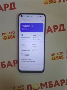 REALME 8I 4/128 ГБ 890000644723