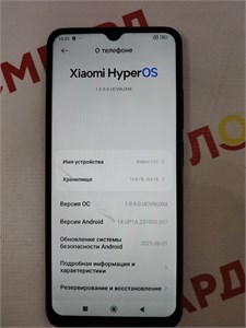 XIAOMI REDMI 12C 3/64 ГБ 890000653682