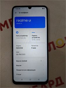 REALME NOTE 60X 3/64 ГБ 890000653681