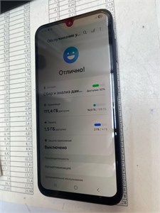 Samsung Galaxy A15 4/128 890000641039