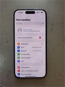 APPLE IPHONE 15 PRO 256GB 890000653200