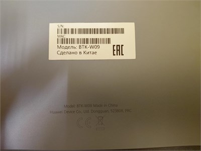 Планшет HUAWEI MatePad 11.5  8/128 ГБ 890000653009