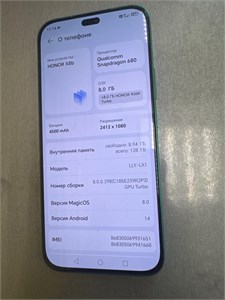 HONOR X8B 8/128 890000652447