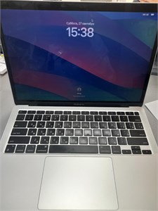 Apple MacBook Air 2020 M1 890000653997