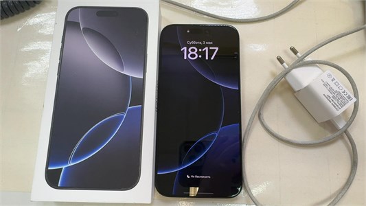 APPLE IPHONE 16 PRO MAX 256GB 890000607120