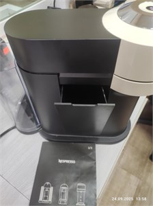 Кофемашина капсульная Nespresso Vertuo Next 890000652996