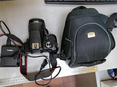 Фотоаппарат CANON EOS 1300D 890000654390