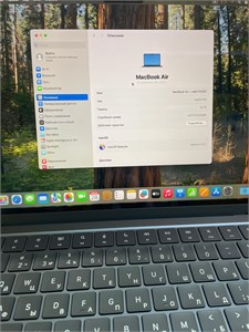 Ноутбук Apple MacBook Air (13-inch, M4, 2025) 16/256 ГБ 890000654767