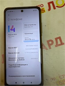 XIAOMI REDMI NOTE 10T 4/128 ГБ 890000653699