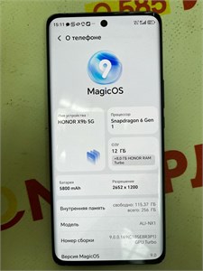 HONOR X9B 5G 8/256GB 890000653359