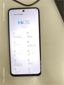 TECNO SPARK GO1 3/128 890000653104