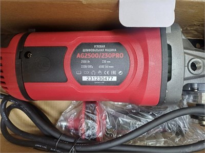 УШМ NUMBER ONE AG2500/230-PRO 890000594573