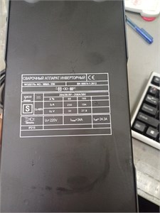 Сварочный аппарат MMA 250 890000654451