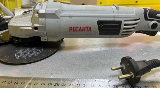 УШМ РЕСАНТА УШМ-150/1300 890000653223