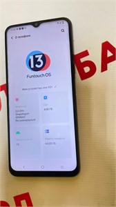 VIVO Y31 4/64 890000654373