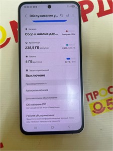 Samsung Galaxy A55 8/256 890000653989