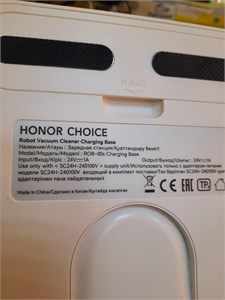 Робот пылесос HONOR CHOICE ROBOT CLEANER R2S 890000653883