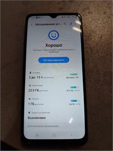 SAMSUNG GALAXY M12 4/64GB 890000582891