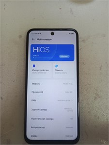TECNO SPARK 30C 8/256 ГБ 890000652265