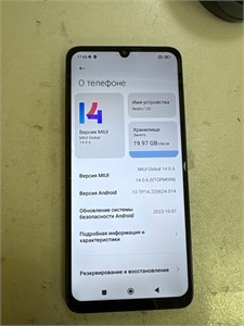 XIAOMI REDMI 13C 8/256 ГБ 890000653114