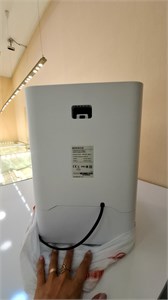 Мойка воздуха Boneco W200 890000653306