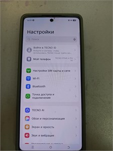 TECNO POVA 6 PRO 5G 12/256GB 890000654675