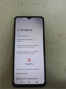 XIAOMI REDMI A3X 3/64ГБ 890000654562