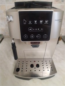 Кофемашина De'Longhi ECAM220.30.SB 890000654181