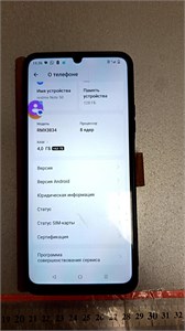 REALME NOTE 50 4/128GB 890000651733