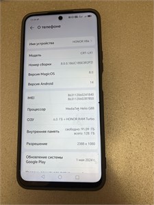 HONOR X8A 6/128GB 890000654153