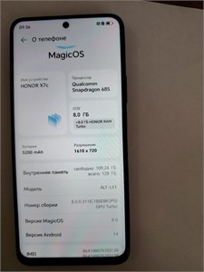 HONOR X7C 8/128 ГБ 890000653796