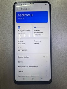 REALME C61 6/128 890000654167