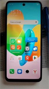 TECNO SPARK 20C 4/256GB 890000651787