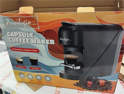 Кофеварка Privilegio CM-208N1L 890000654204